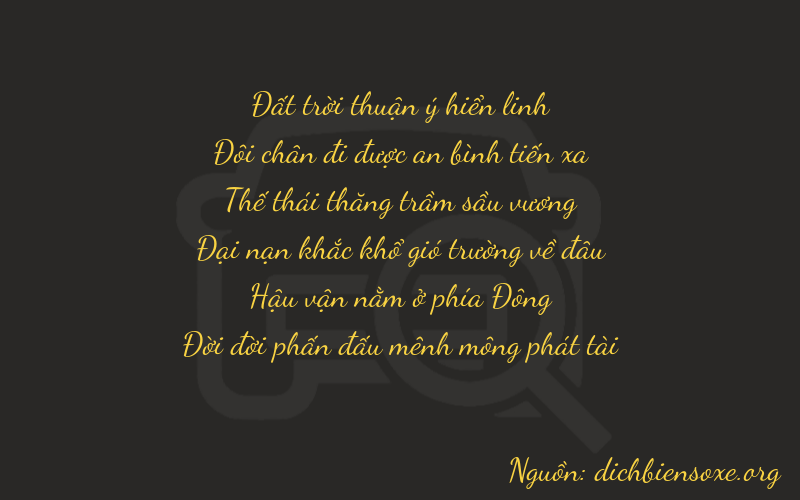 Thơ dịch biển số xe 72773