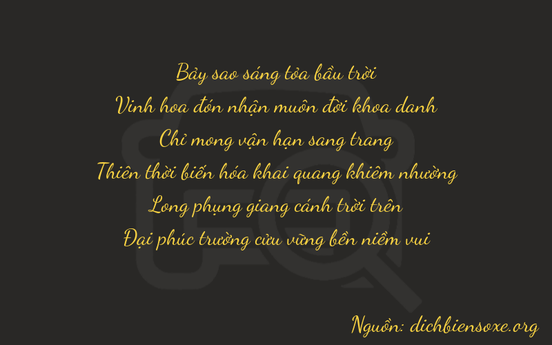 Thơ dịch biển số xe 72779