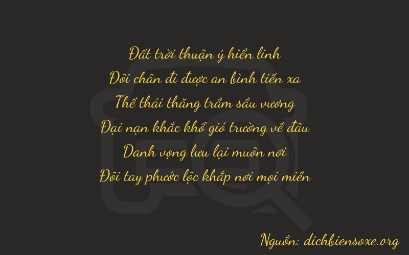 Thơ dịch biển số xe 72782
