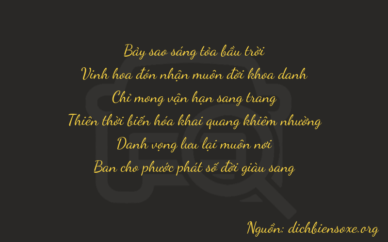 Thơ dịch biển số xe 72788