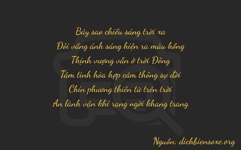 Thơ dịch biển số xe 72794