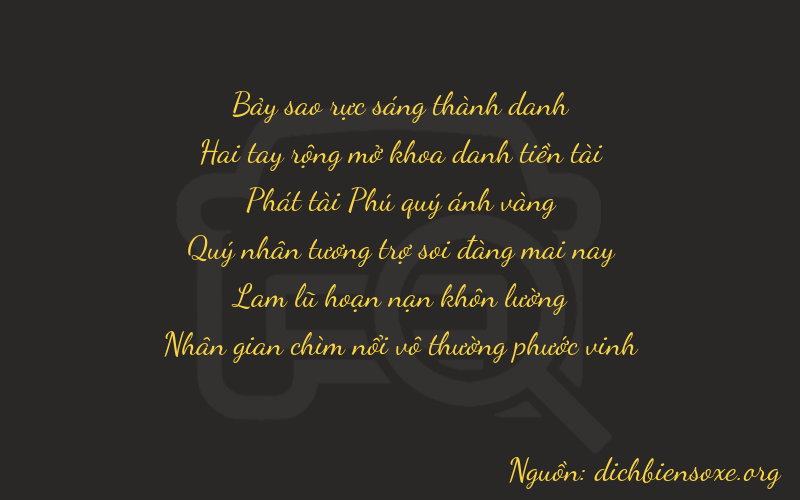 Thơ dịch biển số xe 72814