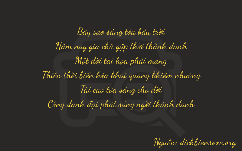 Thơ dịch biển số xe 75131