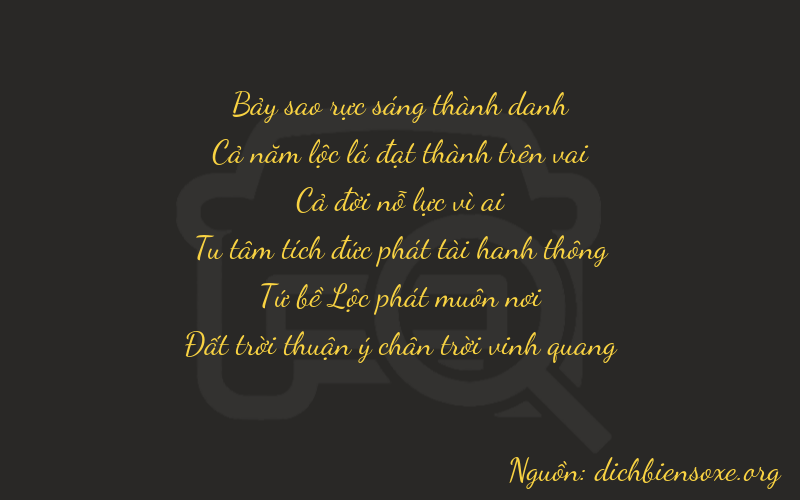 Thơ dịch biển số xe 75148