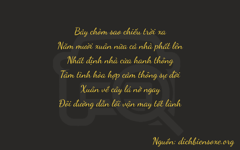 Thơ dịch biển số xe 75162