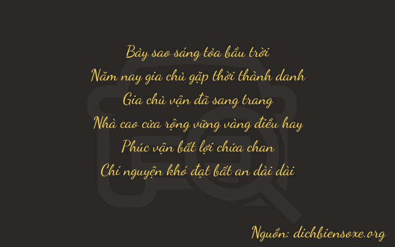 Thơ dịch biển số xe 75167