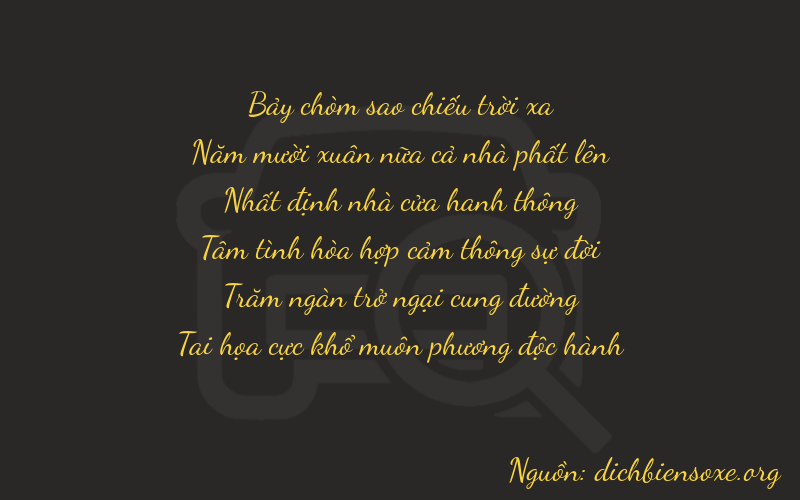 Thơ dịch biển số xe 75171