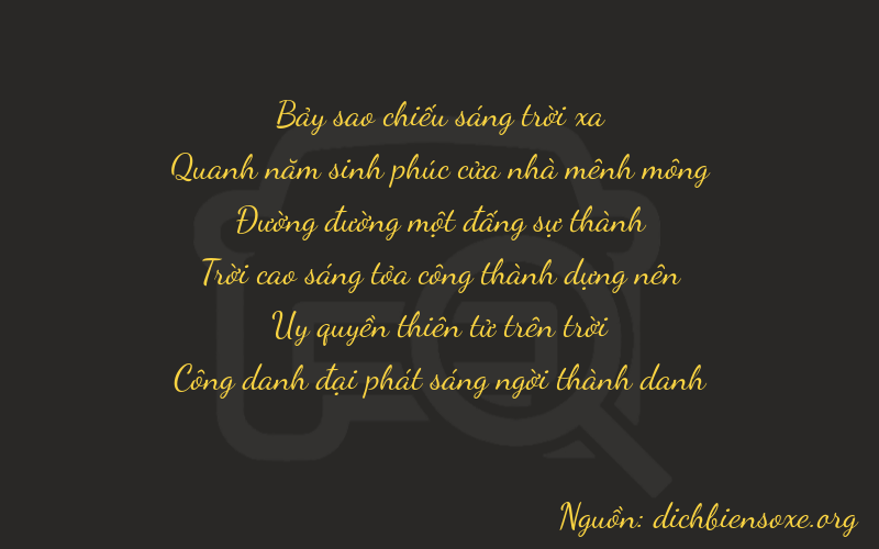 Thơ dịch biển số xe 75191