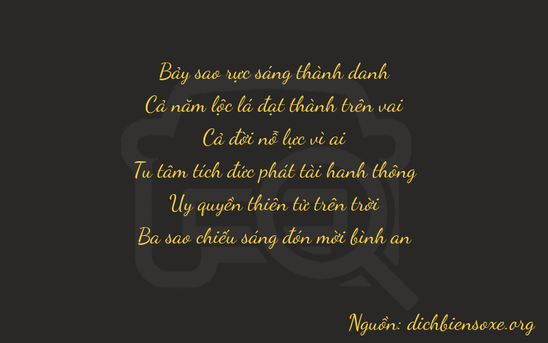 Thơ dịch biển số xe 75193