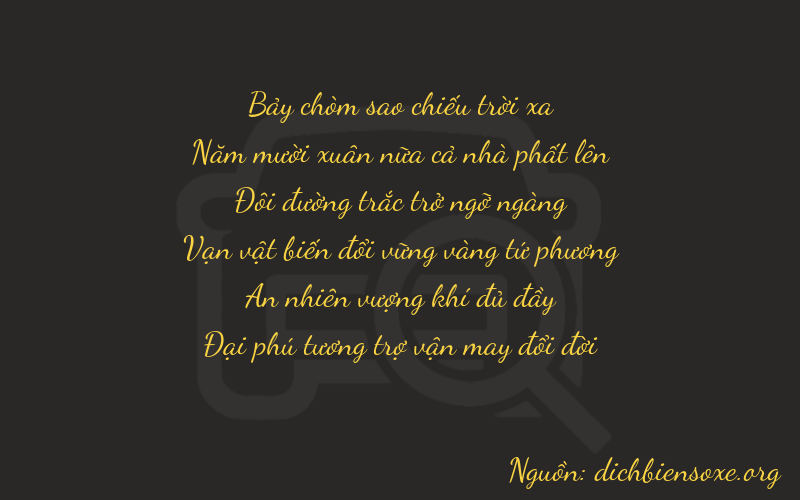 Thơ dịch biển số xe 75216