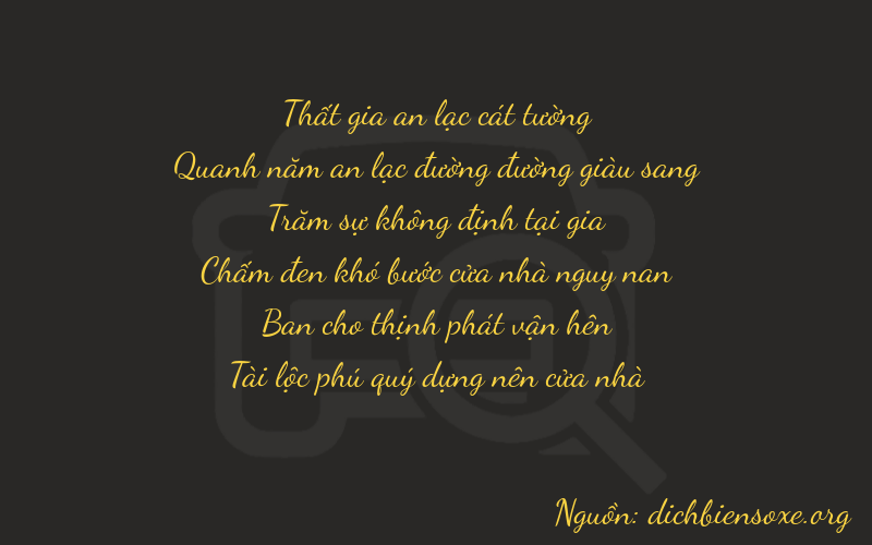 Thơ dịch biển số xe 75222