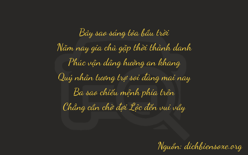 Thơ dịch biển số xe 75230