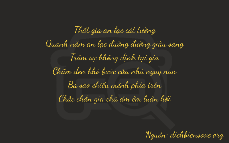 Thơ dịch biển số xe 75231
