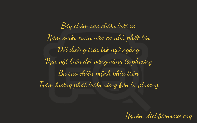 Thơ dịch biển số xe 75234