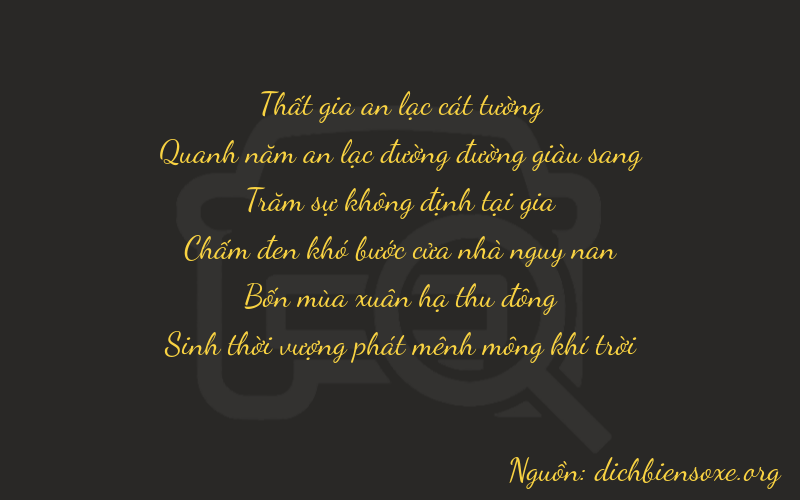 Thơ dịch biển số xe 75240