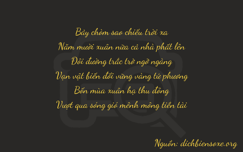Thơ dịch biển số xe 75243