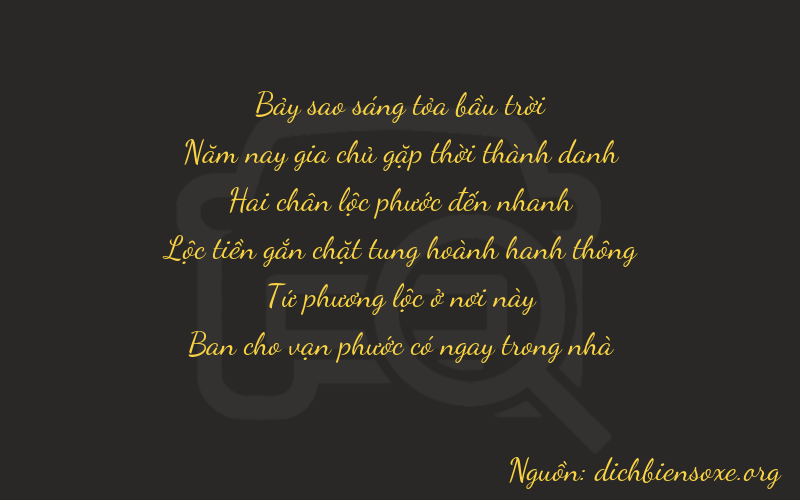 Thơ dịch biển số xe 75248