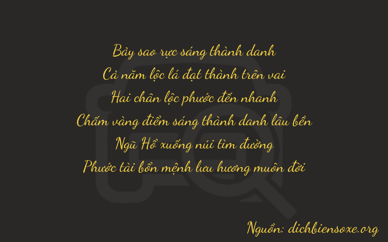 Thơ dịch biển số xe 75256