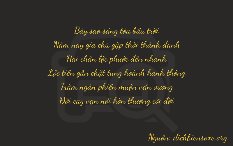 Thơ dịch biển số xe 75257