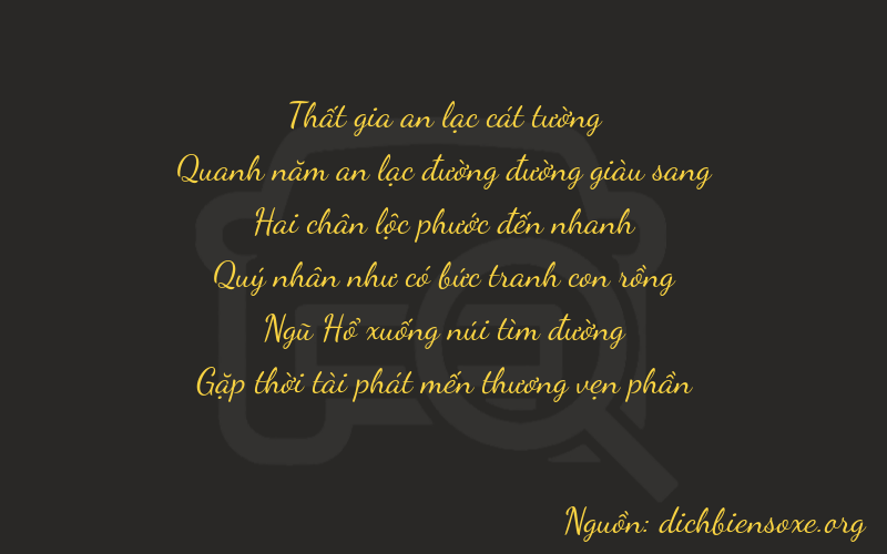 Thơ dịch biển số xe 75258