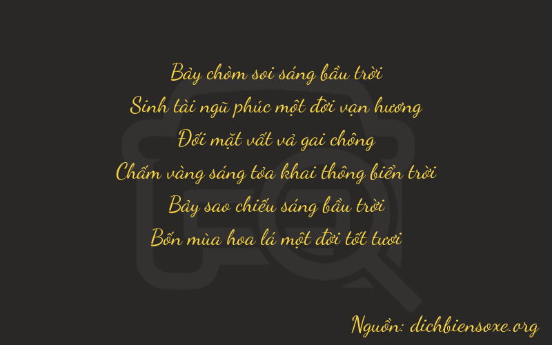 Thơ dịch biển số xe 75271