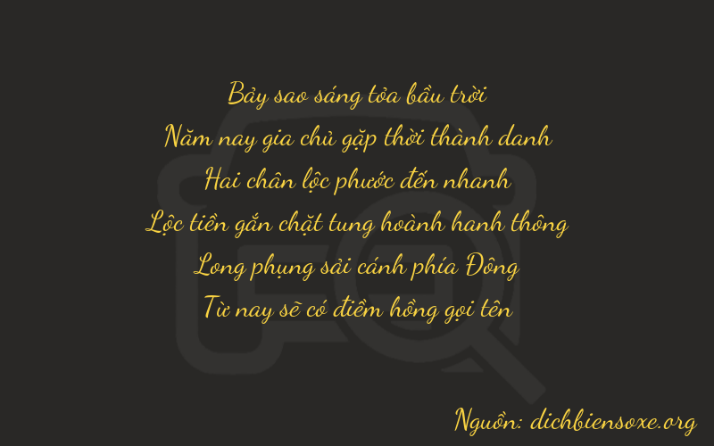 Thơ dịch biển số xe 75275
