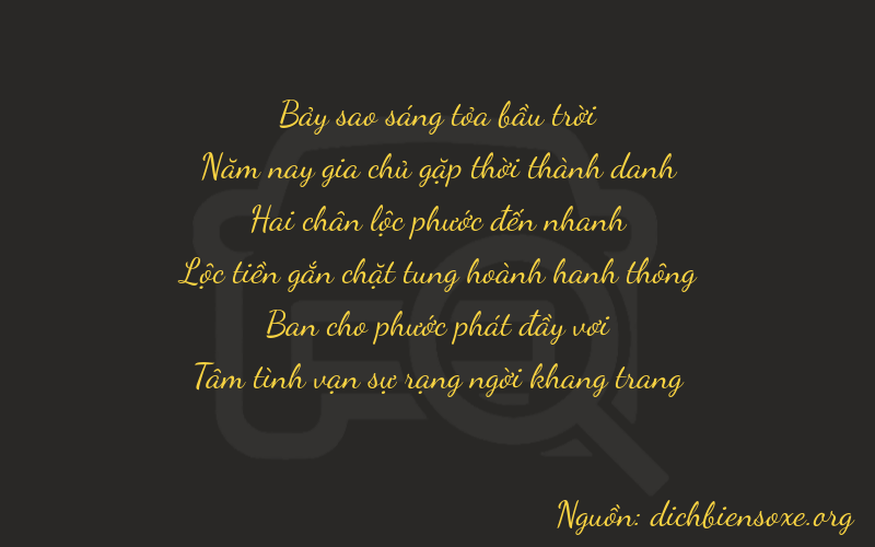Thơ dịch biển số xe 75284