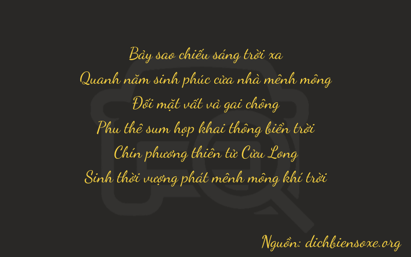 Thơ dịch biển số xe 75290