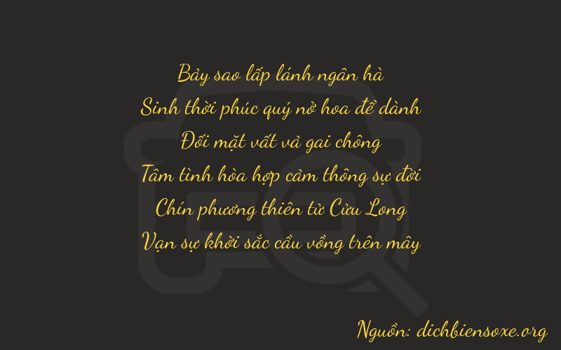 Thơ dịch biển số xe 75291