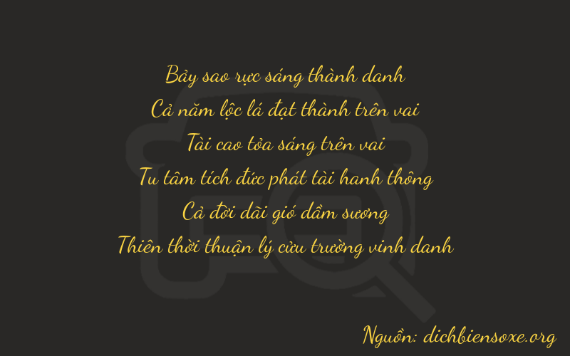 Thơ dịch biển số xe 75319