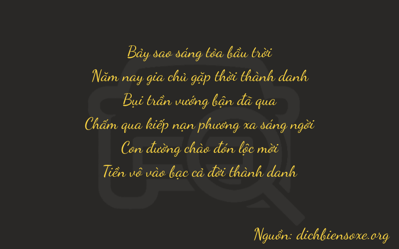 Thơ dịch biển số xe 75320