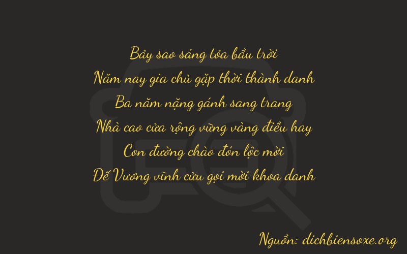 Thơ dịch biển số xe 75329