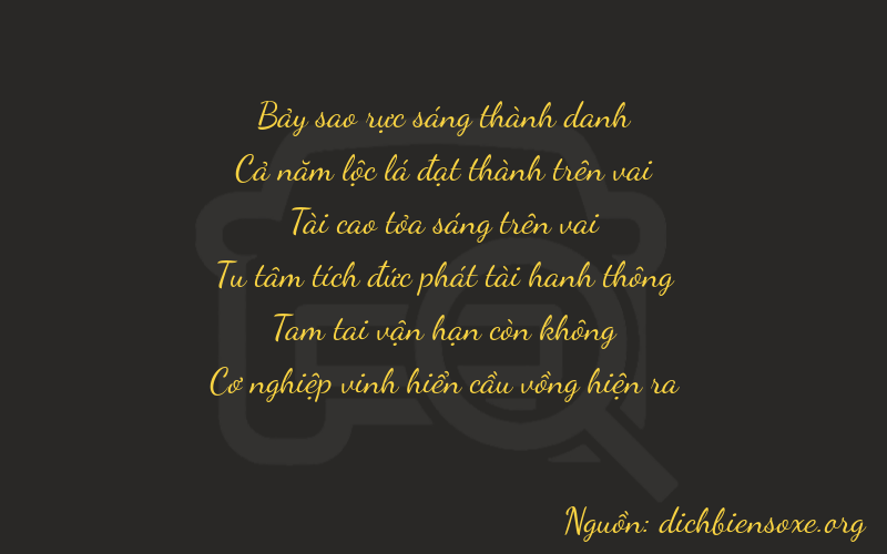 Thơ dịch biển số xe 75337