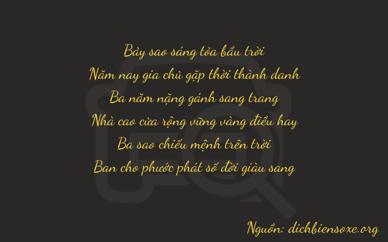 Thơ dịch biển số xe 75338