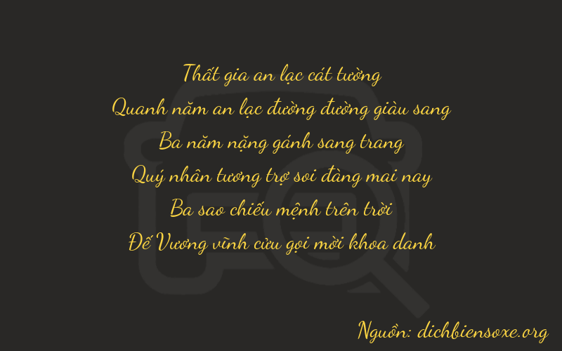 Thơ dịch biển số xe 75339