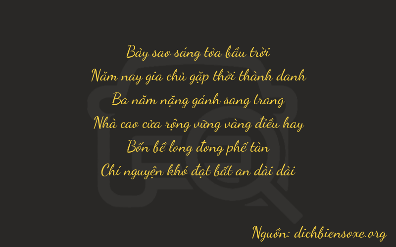 Thơ dịch biển số xe 75347