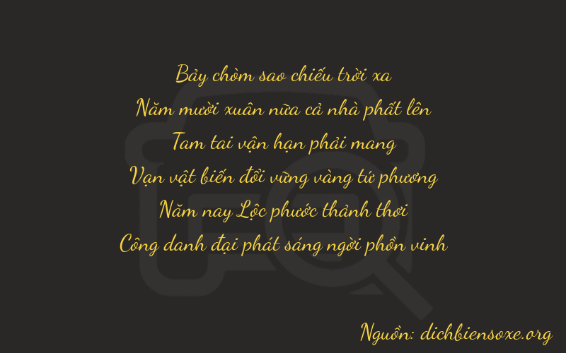 Thơ dịch biển số xe 75351