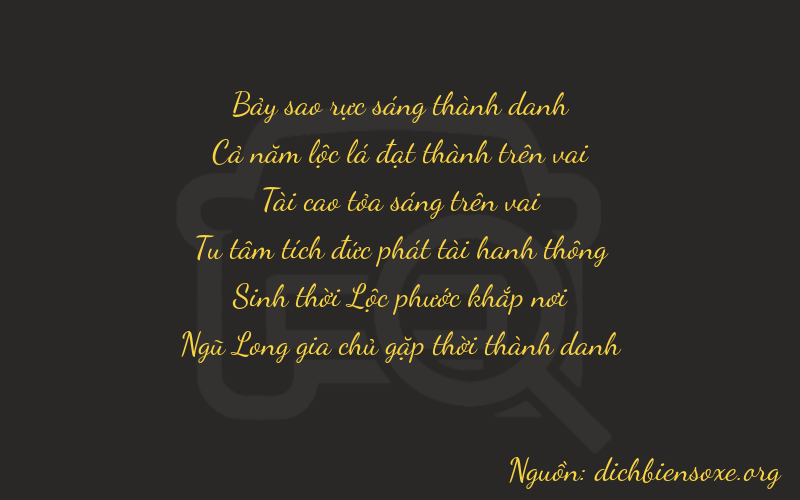 Thơ dịch biển số xe 75355