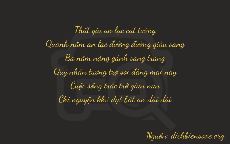 Thơ dịch biển số xe 75357