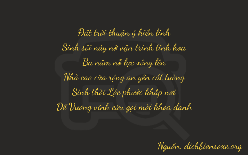 Thơ dịch biển số xe 75359