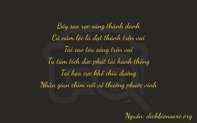 Thơ dịch biển số xe 75364