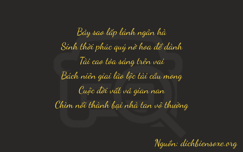 Thơ dịch biển số xe 75372