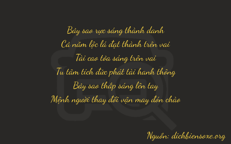 Thơ dịch biển số xe 75373