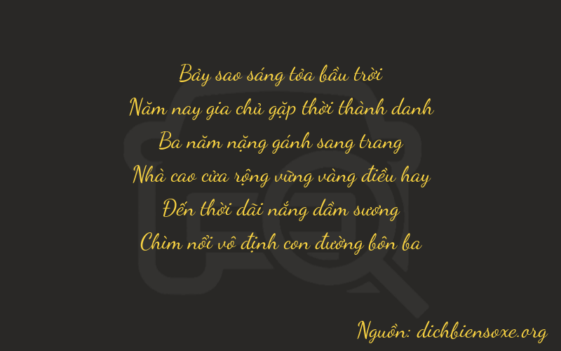 Thơ dịch biển số xe 75383