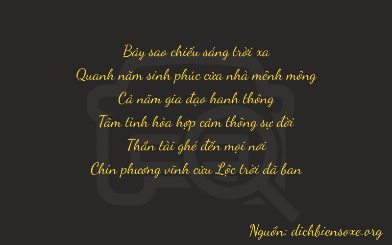 Thơ dịch biển số xe 75569