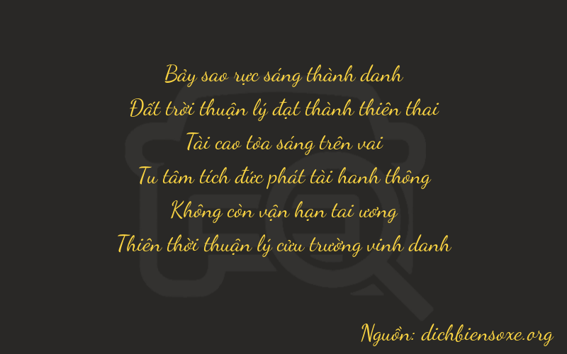 Thơ dịch biển số xe 76309