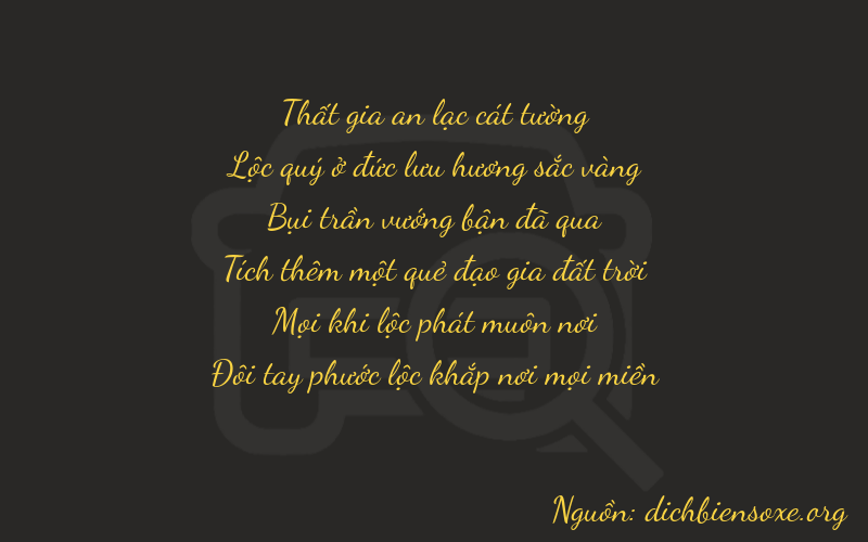 Thơ dịch biển số xe 76312