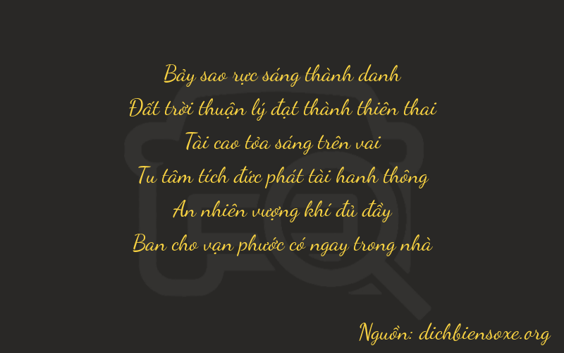 Thơ dịch biển số xe 76318
