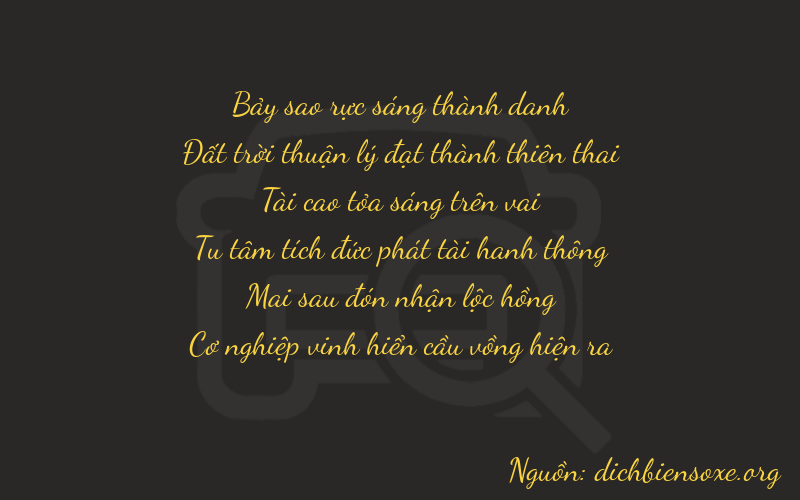 Thơ dịch biển số xe 76327