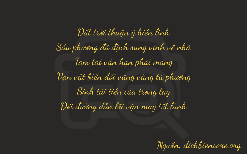 Thơ dịch biển số xe 76332